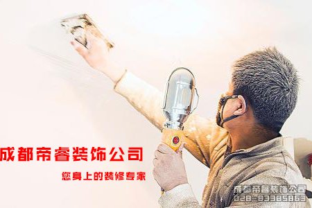 年前定和年后定裝修的區(qū)別？