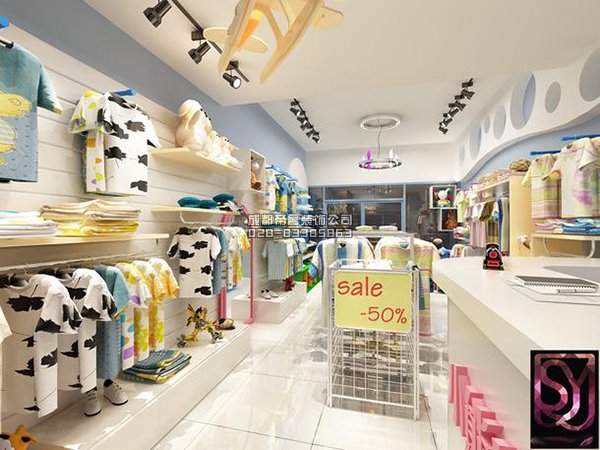 成都40平童裝店鋪如何裝修設(shè)計(jì)？