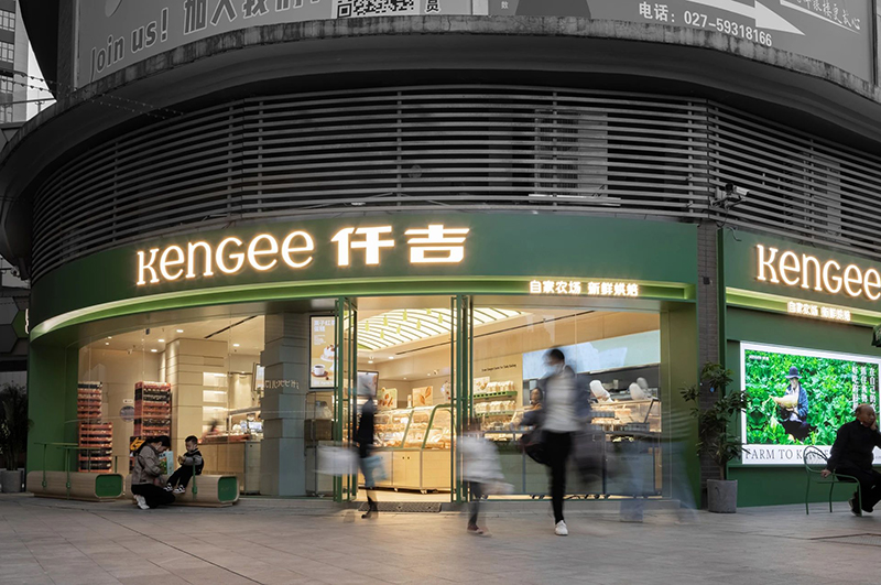 甜品店裝修設(shè)計分享|效果裝出了新高度，太美了